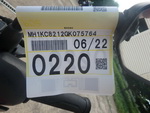 �������� �� ������ �������� Honda CB150R 2016 ���� 4